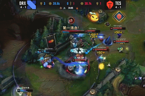 球接轨提供 球接轨提供