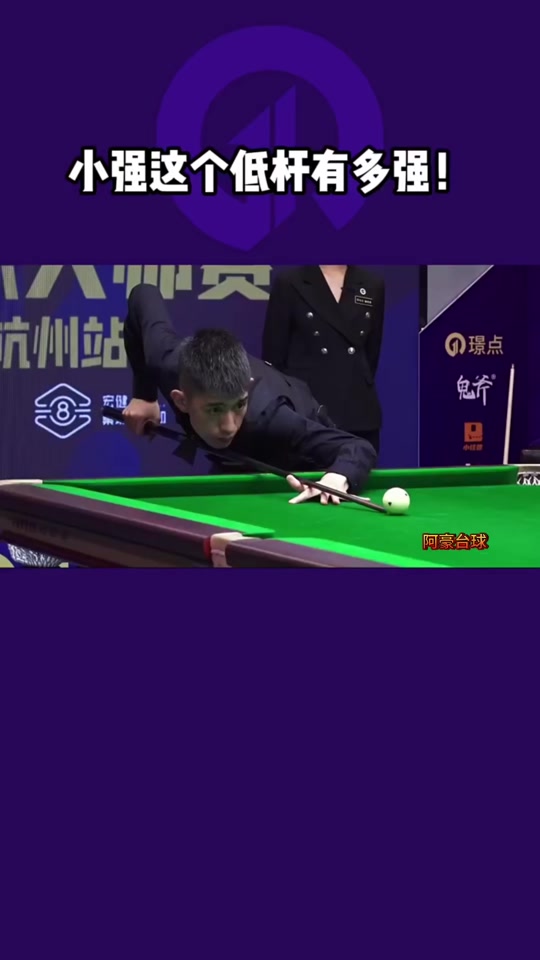 广厦在细节 广厦在细节