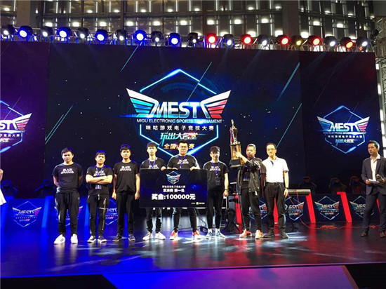 国际比赛中 国际比赛中