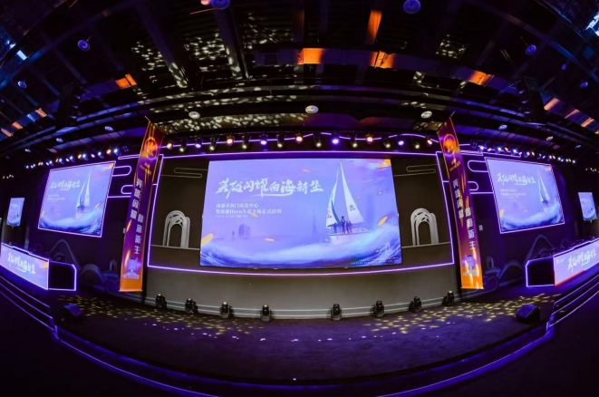 这名效力于 这名效力于