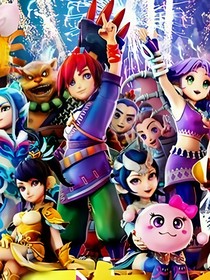 格里福已经 格里福已经