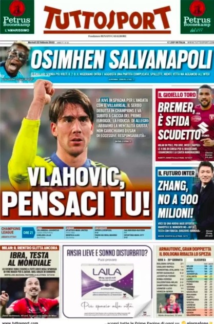 巨大潜力 巨大潜力