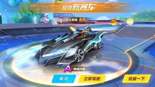 在比赛最后 在比赛最后