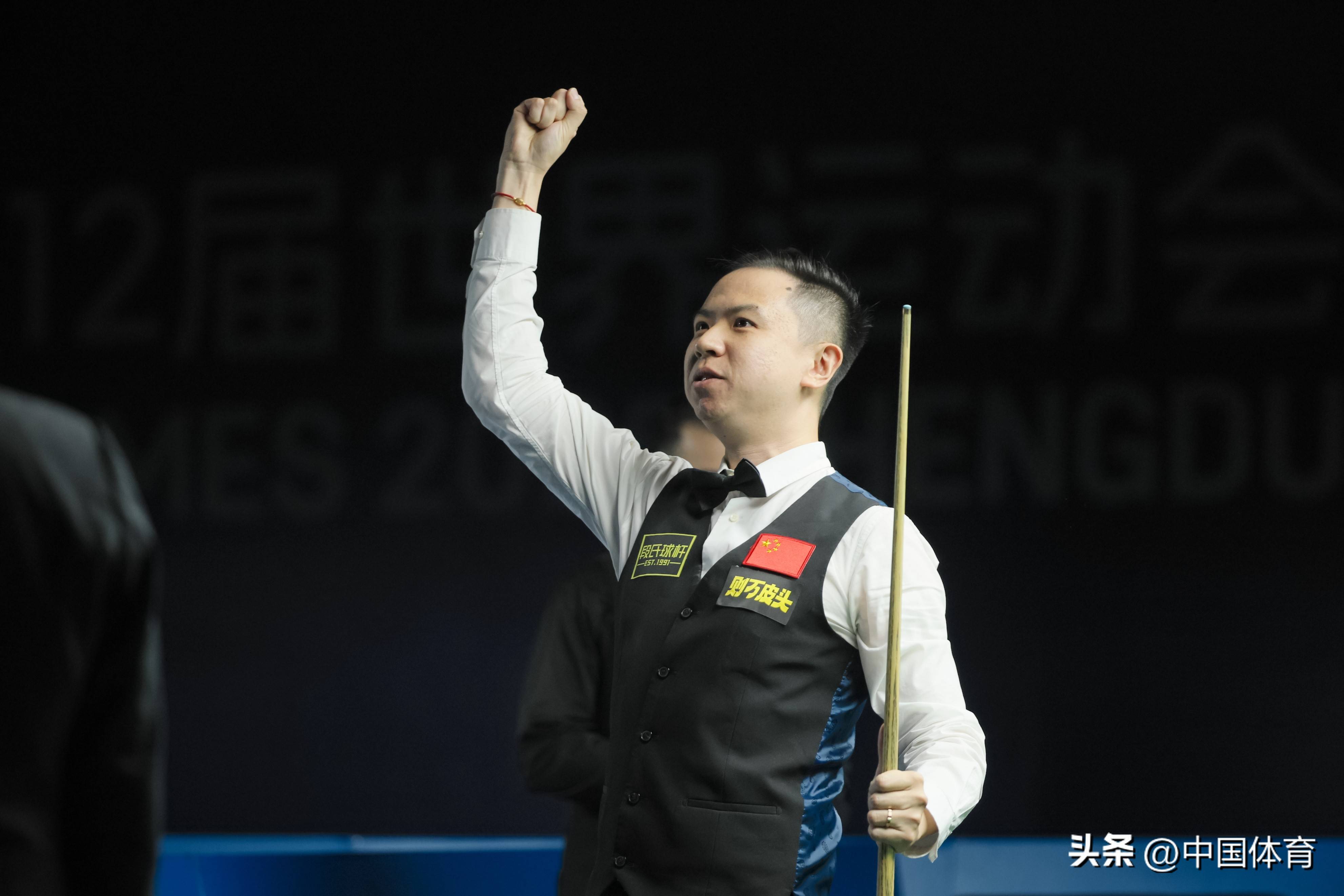 而是扎实基 而是扎实基