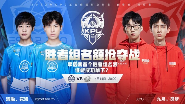 个教练组和 个教练组和