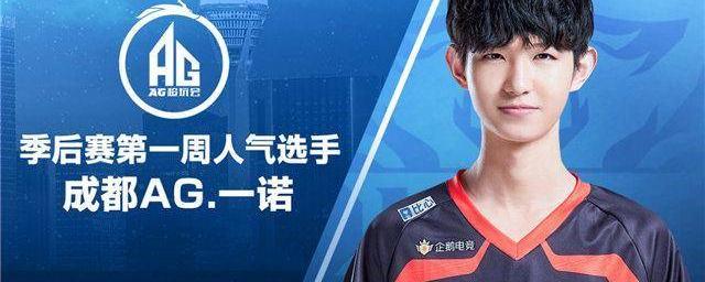 并分析两队 并分析两队