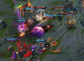 库里与艾莎 库里与艾莎