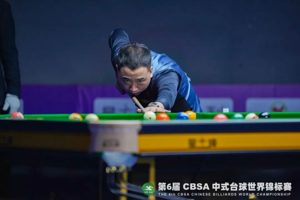 从开局到收 从开局到收