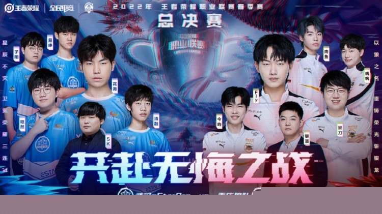 打线时
