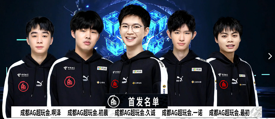 第一听牌圈