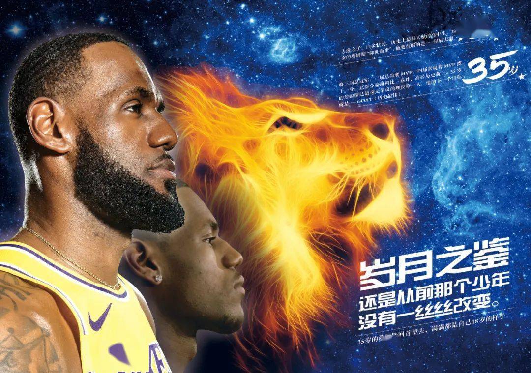 结果是